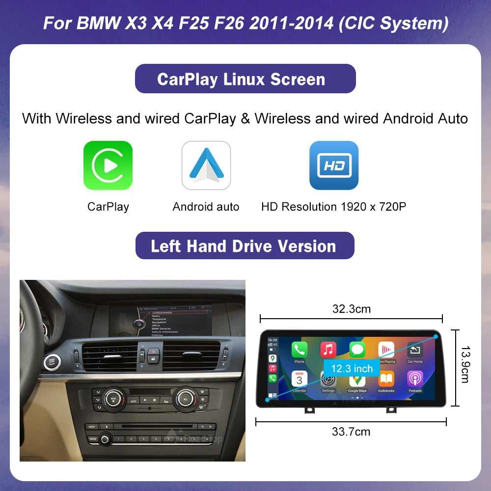 BMW X3 F25 F26 10.25" Android Multimedia Display | CarPlay & Android Auto